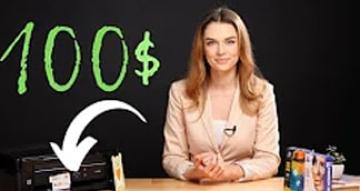 Принтер за 100$. Выбираем лучшее устройство за небольшой бюджет.