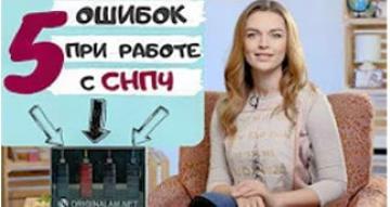 5 ошибок при работе с СНПЧ | Как избежать ошибок