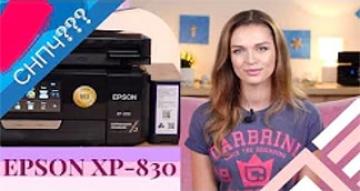 Что нужно знать об СНПЧ на Epson XP-830? | Долгожданная новинка!