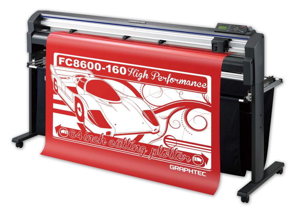 изображение Режущий плоттер Graphtec FC8600-160 со стендом и корзиной - изображение 1