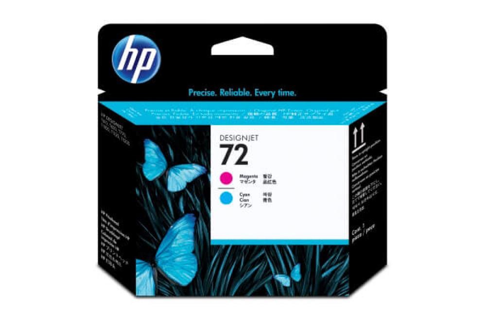 Печатающая головка HP 72 Magenta and Cyan для моделей DesignJet HP   для плоттера: продажа, характеристики, отзывы, доставка
