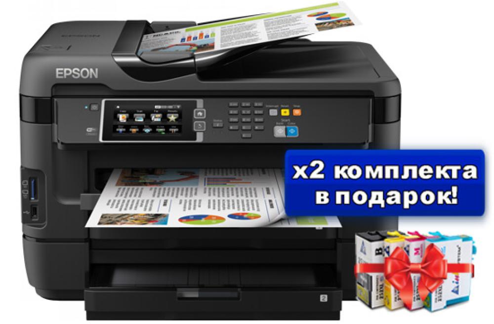 изображение МФУ Epson Workforce WF-7620 с картриджами INKSYSTEM (2 комплекта) - изображение 1