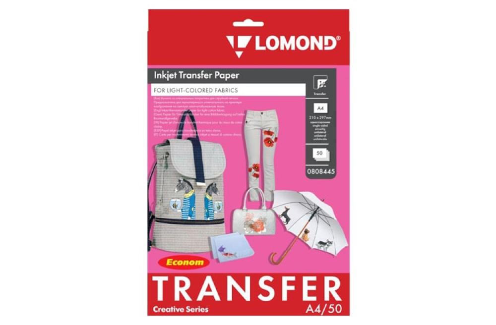 изображение Термотрансферная бумага LOMOND Transfer Paper for bright cloth ECONOM A4, 140г/м2 50 листов - изображение 1