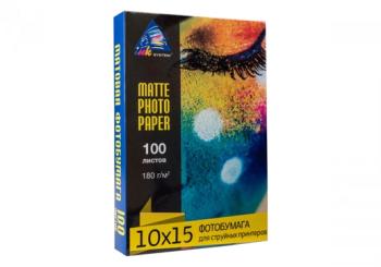 Матовая фотобумага INKSYSTEM 180g, 10x15, 100 л. для печати на Epson L132