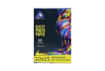 Глянцевая фотобумага INKSYSTEM Glossy Photo Paper 230g, 10x15, 50 листов