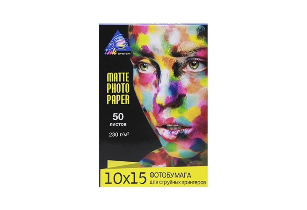 изображение Матовая фотобумага INKSYSTEM Matte Photo Paper 230g, 10x15, 50 листов - изображение 1