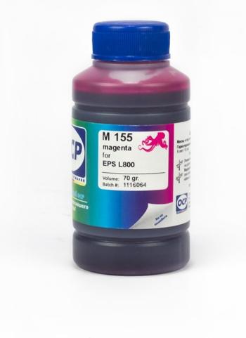 Чернила OCP для Epson L (M155) Magenta 70мл