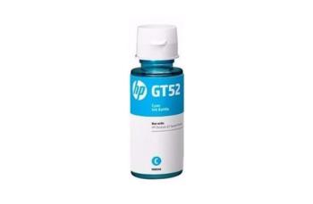 Оригинальные чернила для HP Cyan (70 мл)