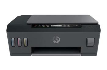 МФУ HP Smart Tank 515 с оригинальной СНПЧ и чернилами ORIGINALAM.NET 127мл