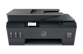 МФУ HP Smart Tank 530 с оригинальной СНПЧ и чернилами ORIGINALAM.NET 127мл