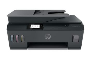 МФУ HP Smart Tank 530 с оригинальной СНПЧ и чернилами INKSYSTEM (Уценка)