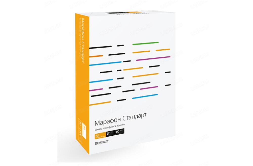 изображение Офисная бумага Xerox Марафон Стандарт A4, 80g/m2, 500л (Class C) - изображение 1