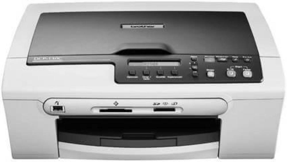 изображение МФУ Brother DCP-130C с ПЗК и чернилами - изображение 1