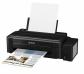 изображение Принтер Epson L300 с оригинальной СНПЧ и чернилами INKSYSTEM